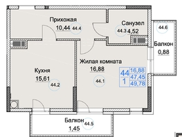 Продается 1-комнатная квартира ЖК Аква, 49.78  м&sup2;, 7715900 рублей