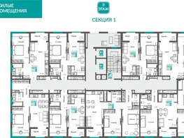 Продается 1-комнатная квартира ЖК Видный, 42.29  м&sup2;, 9557540 рублей