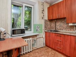 Продается 1-комнатная квартира Гоголя ул, 30.4  м&sup2;, 6350000 рублей