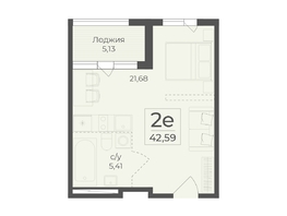 Продается 2-комнатная квартира ЖК Ботаника, сек 1-2, 42.59  м&sup2;, 14811098 рублей