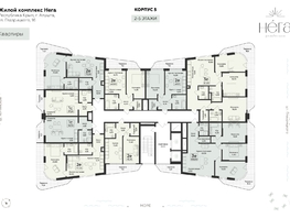 Продается 1-комнатная квартира ЖК Нега, 36.5  м&sup2;, 16414050 рублей