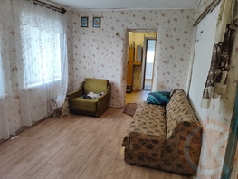 Продается Дом Фрунзе ул, 105.1  м&sup2;, участок 4 сот., 1600000 рублей