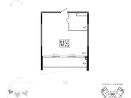 Продается Апартамент АК Летто, 53.8  м&sup2;, 20195107 рублей