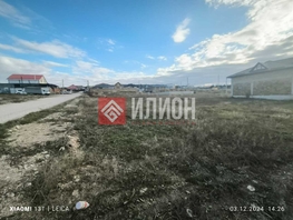 Продается Участок ИЖС Мангуп пер, 6  сот., 3800000 рублей