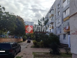 Продается 2-комнатная квартира Мира ул, 56  м&sup2;, 5700000 рублей