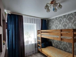 Продается Дом Партизанская ул, 46.7  м&sup2;, участок 5 сот., 6800000 рублей