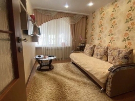 Продается 3-комнатная квартира Интернациональная ул, 76  м&sup2;, 12000000 рублей