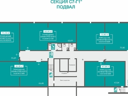 Продается Универ. помещ ЖК Абрикос - 2, 73.8  м&sup2;, 2952000 рублей