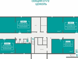 Продается Универ. помещ ЖК Абрикос - 2, 73.8  м&sup2;, 2952000 рублей