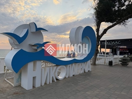 Продается Дачный участок Северная ул, 6  сот., 2500000 рублей