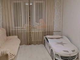 Продается Комната Интернациональная ул, 13.1  м&sup2;, 1900000 рублей