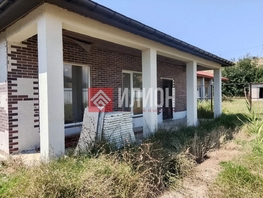 Продается Дом Федоровская ул, 127  м&sup2;, участок 4 сот., 11490000 рублей