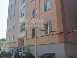 Продается 2-комнатная квартира Ленина ул, 52.4  м&sup2;, 4600000 рублей