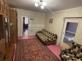 Продается 4-комнатная квартира Спортивная ул, 74.5  м&sup2;, 7000000 рублей