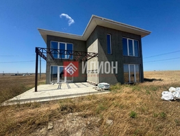 Продается Дом Центральная ул, 157  м&sup2;, участок 7 сот., 12000000 рублей