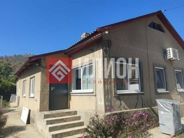 Продается Дом К.Маркса ул, 51.4  м&sup2;, участок 6.6 сот., 7350000 рублей