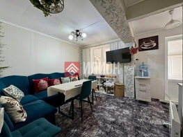 Продается 3-комнатная квартира Приморская ул, 43.3  м&sup2;, 7300000 рублей