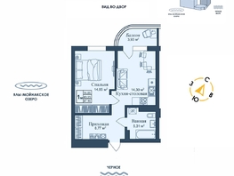 Продается Апартамент АК Аллея Дружбы, 47.16  м&sup2;, 9910462 рублей