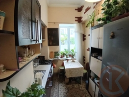 Продается 1-комнатная квартира Ефремова ул, 27  м&sup2;, 4500000 рублей
