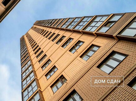 ЕкатеринодарИнвест-Строй: 100 тыс.₽/м2 Краснодар